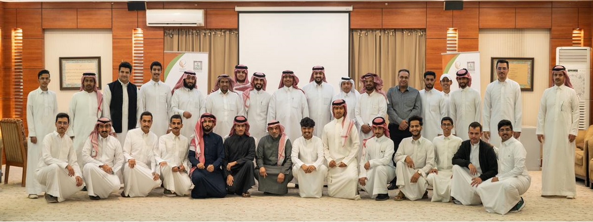 اللقاء التفاعلي الاول