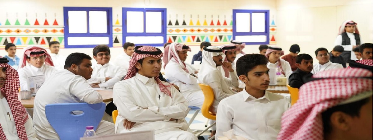 نحو جيل سعودي مثقف