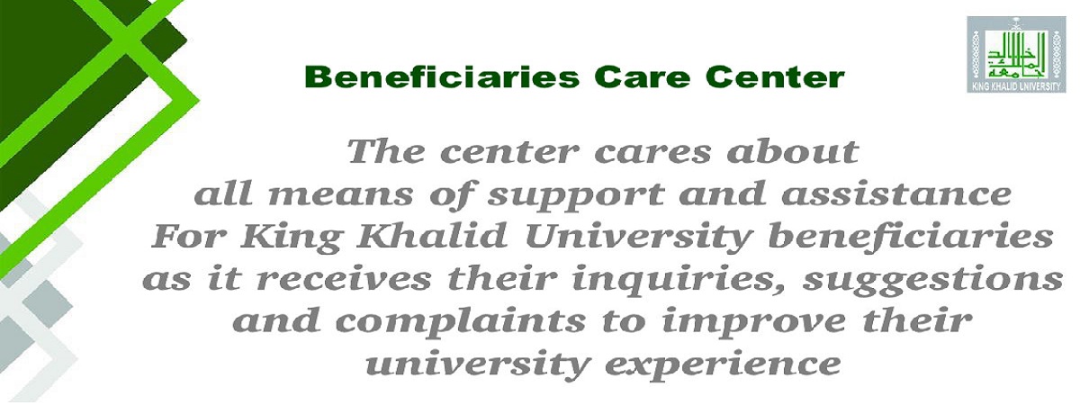 Beneficiaries Care Center