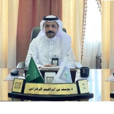 Dr. Yusef