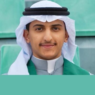 العيسي