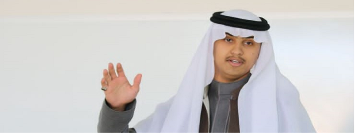 ال ماطر