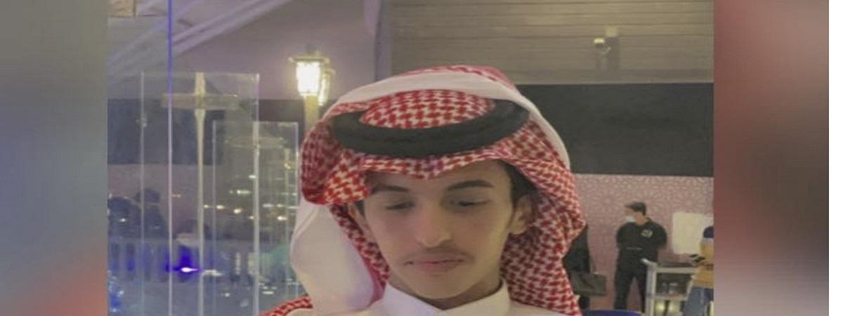 الحمران