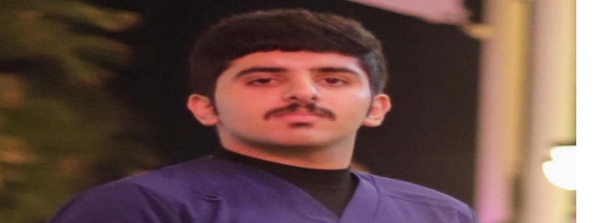سامي